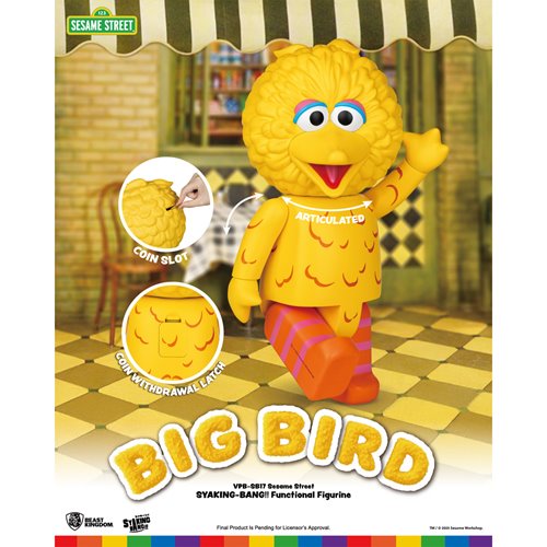 Sesame Street Big Bird VPB-SB17 Syaking-Bang!! Piggy Bank