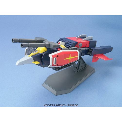 Mobile Suit Gundam G-Armor G-Fighter and RX-78-2 High Grade 1:144 Scale Model Kit