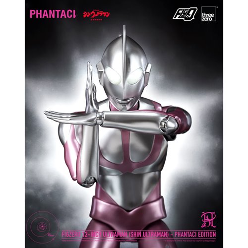 Ultraman Shin Ultraman Phantaci Edition FigZero 12-Inch Action Figure