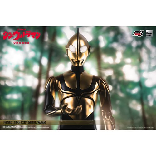 Shin Ultraman Zoffy FigZero 12-Inch Action Figure