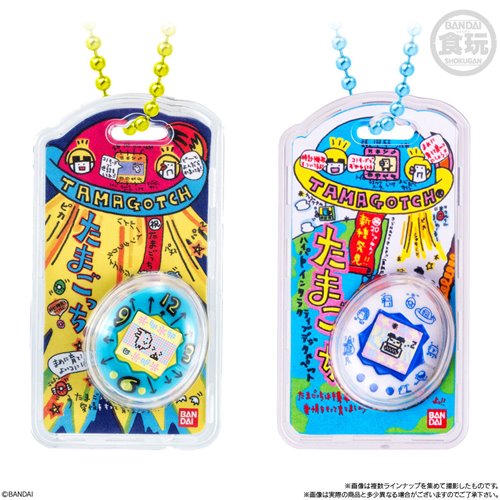 Tamagotchi Shokugan Box Wave 3 Blind-Box Key Chain Case of 12