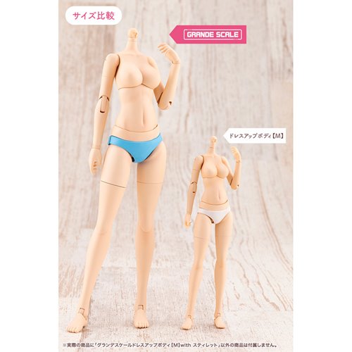 Sousai Shojo Teien Grande Scale Dress Up Body M with Stylet Model Kit