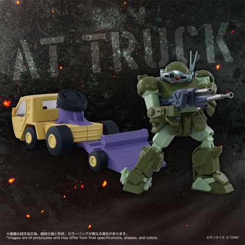 Armored Trooper Votoms AT-10 Truck & Scope Dog Toyrise AT Collection Action Figure