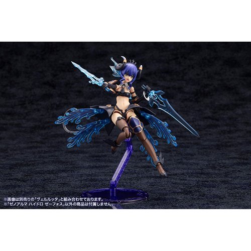 Arcanadea Hydro Zeeforce XenoAlma Model Kit