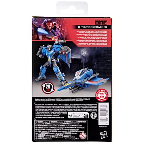 Transformers Studio Series Premier Deluxe Class Wave 30 Case of 8