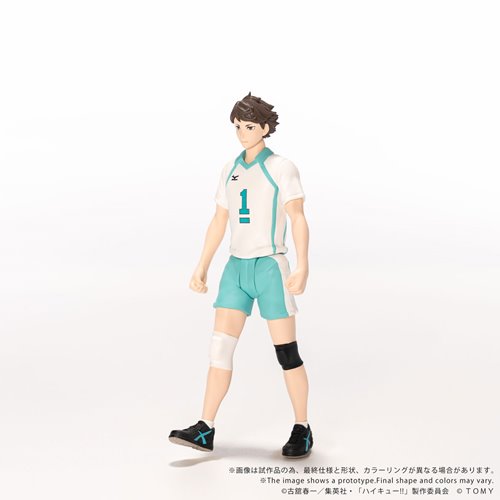 Haikyu!! CK-H03 Toru Oikawa Collekazaro Action Figure