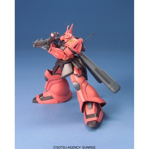 Mobile Suit Gundam 0080 Gelgoog Jaegar High Grade 1:144 Scale Model Kit