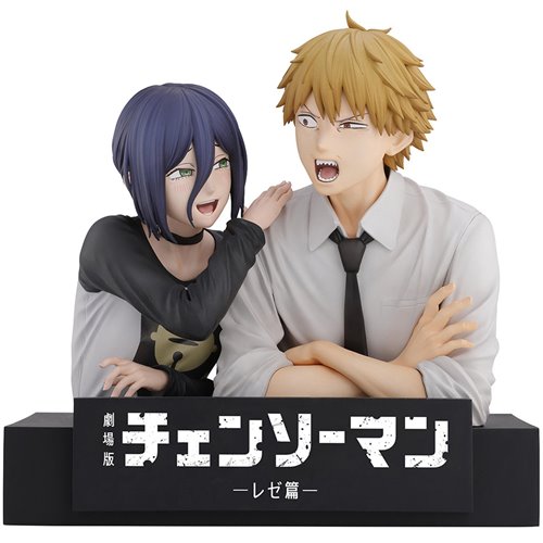 Chainsaw Man The Movie: Reze Arc Denji and Reze Second Ichibansho Statue