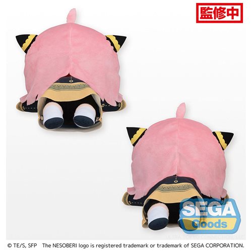 Spy x Family Anya Forger Vol. 3 Lay-Down SP Plush Set of 2