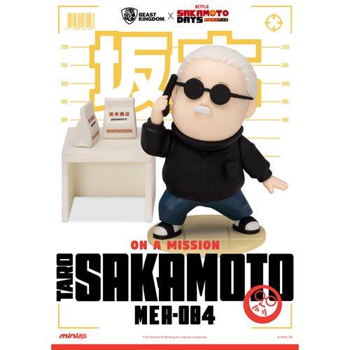 Sakamoto Days MEA-084 Mini-Figure Blind Box Case of 6