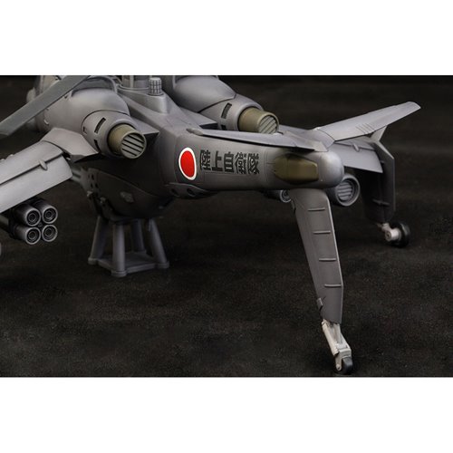 Mobile Police Patlabor JGSDF AH Hellhound 1:72 Scale Model Kit