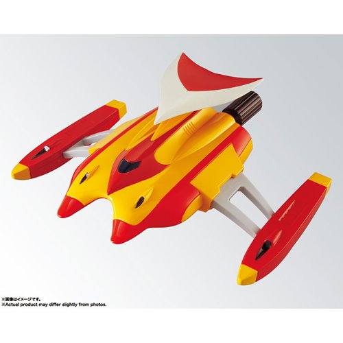 UFO Robo Grendizer GX-04S Grendizer King of the Universe Soul of Chogokin Action Figure Set - Reissu