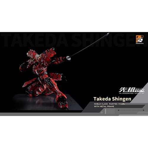 Progenitor Effect MCT J02 Takeda Shingen The Tiger of Kai Action Figure - ReRun