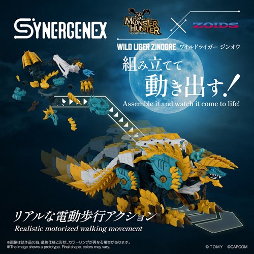 Zoids x Monster Hunter Wild Liger Zinogre Synergenex Model Kit