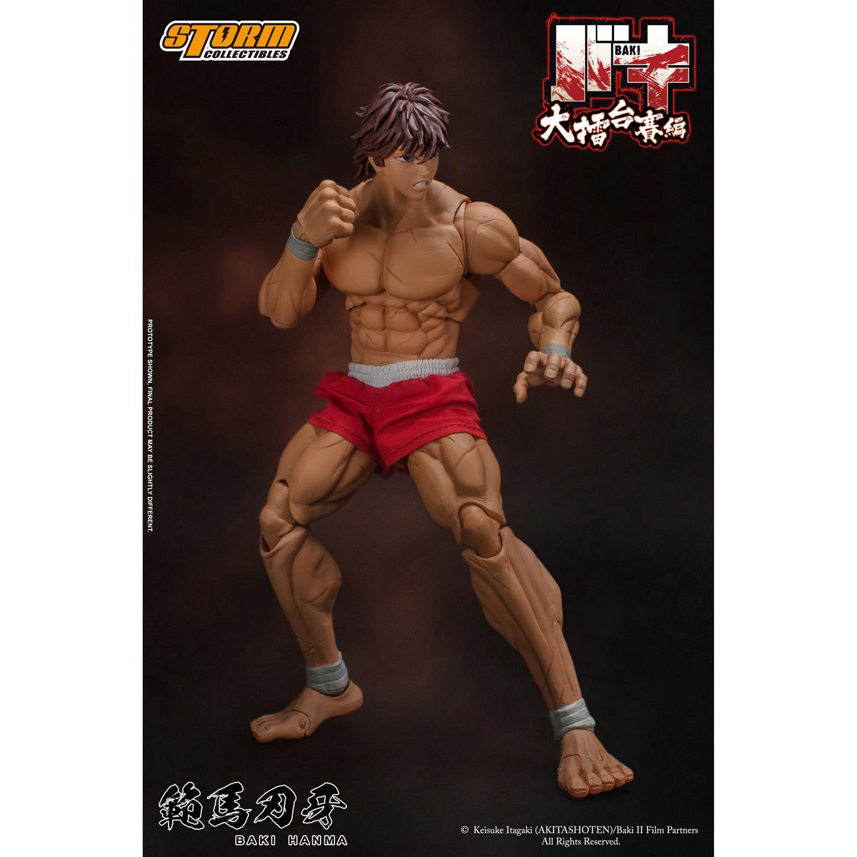 Custom Baki Hanma action figure. Better than Storm Collectibles? It  requires a F-Zero head (can be bootleg or licensed) + a Baki Hanma Planet  Toys. You can find the latter on