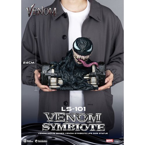 Venom Movie Series LS-101 Venom Symbiote 1:1 Scale Life-Size Statue
