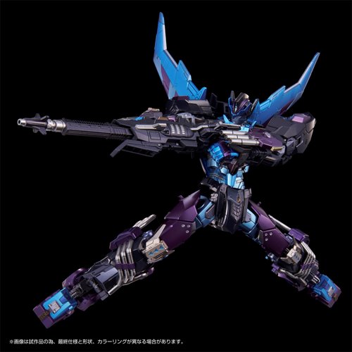 Transformers Adamasmachina AMT-01EX The Lost Light Rodimus