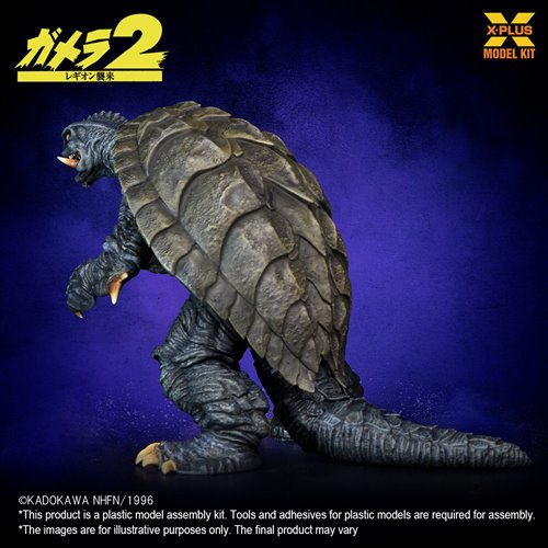 Gamera 2: Attack of Legion 1996 1:700 Scale Model Kit