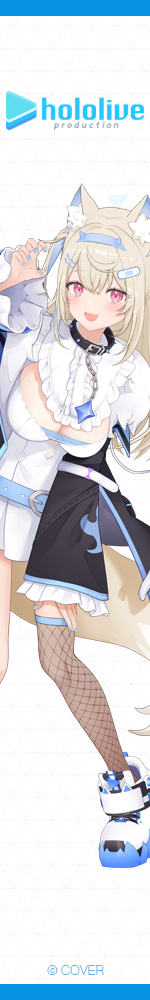 Hololive Right Side Banner