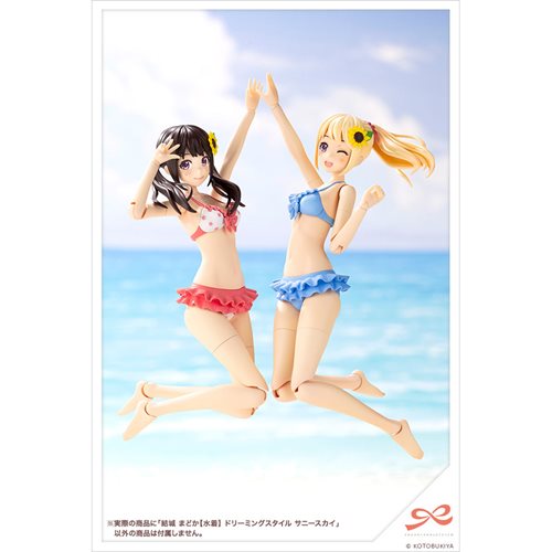 Sousai Shoujo Teien High School Swimsuit Yuki Madoka Dreaming Style Sunny Sky Version 1:10 Scale Mod