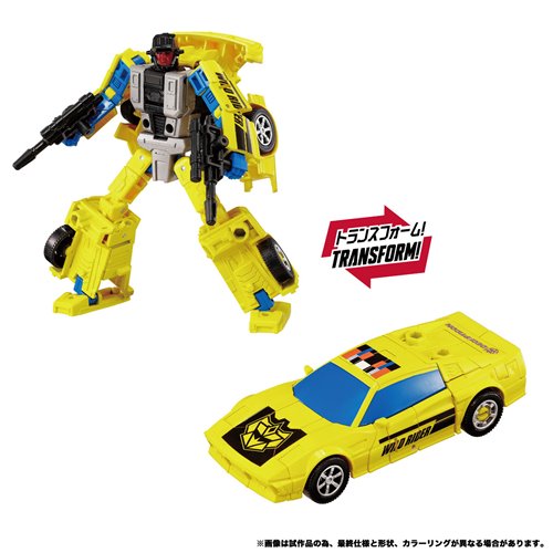 Transformers New Legends NL-02 G2 Menasor Set