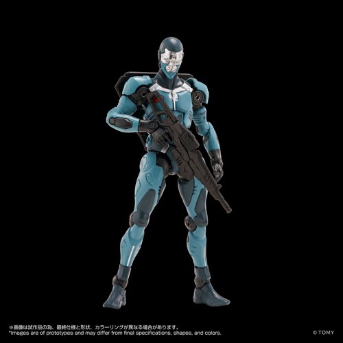 Altered Nano AN-04 Alt Delta Ring Action Figure