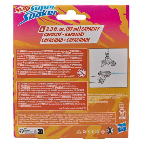 Nerf Super Soaker Zipfire Blasters Wave 1 Case of 4