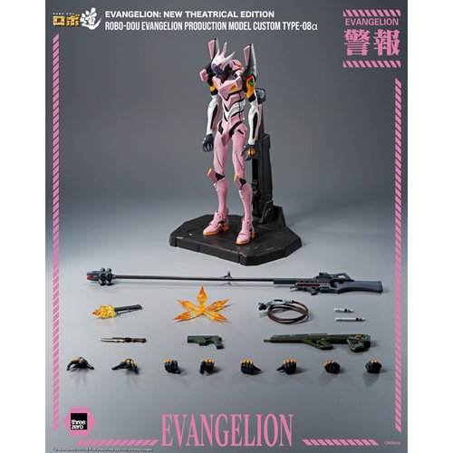 Evangelion: New Theatrical Edition Evangelion Model Type-08a ROBO-DOU Action Figure
