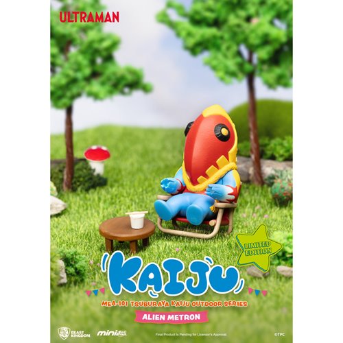 Ultraman Tsuburaya Kaiju Outdoor Series MEA-101 Mini-Figure Blind Box Case of 6