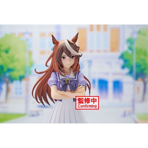 Uma Musume: Pretty Derby Symboli Rudolf Statue