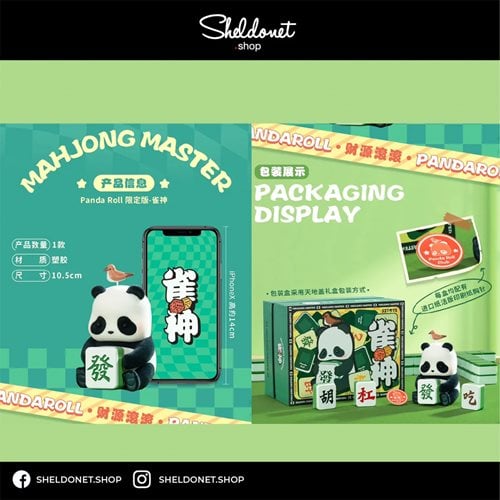 Panda Roll Mahjong Limited Vinyl Figure