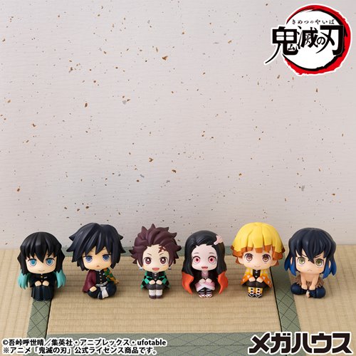 Demon Slayer Muichiro Tokito Smile Version Look Up Series Statue