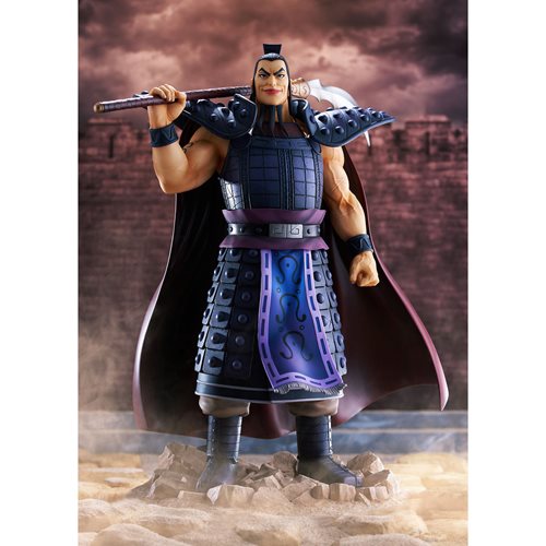 Kingdom Ou Ki 1:7 Scale Statue