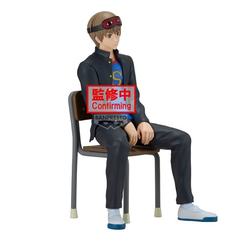 Gintama Sogo Okita Mr. Ginpachi's Zany Class Desk Statue