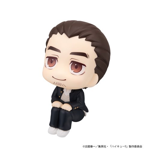 Haikyu!! Asahi Azumane Look Up Series Statue