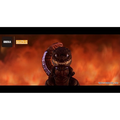 Shin Godzilla Nendoroid Action Figure