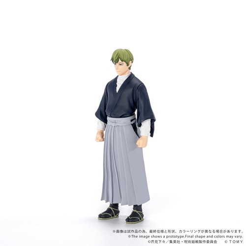 Jujutsu Kaisen CK-J05 Naoya Zen'in Collekazaro Action Figure