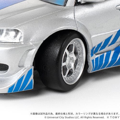 Fast & Furious QV-02 Nissan Skyline GT-R (R34) Q Village Model Kit Set