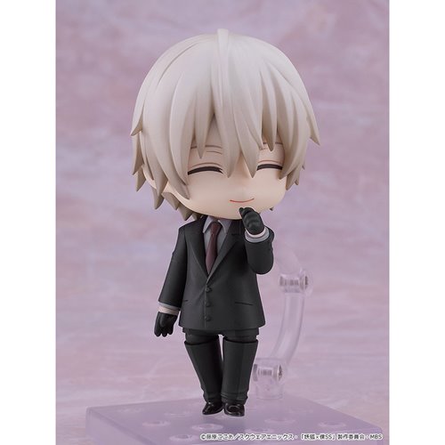 Inu x Boku SS Soshi Miketsukami Nendoroid Action Figure