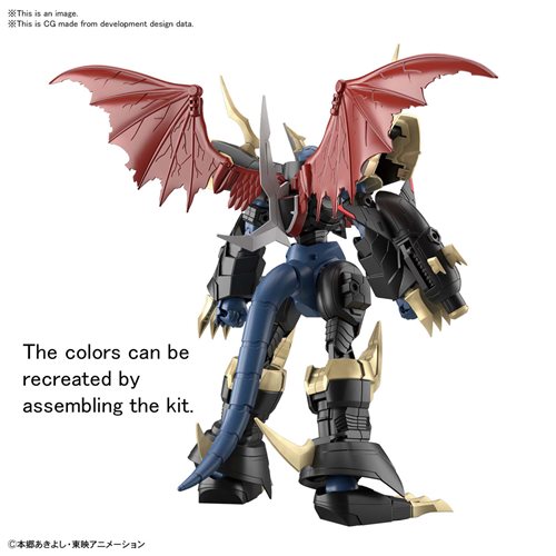 Digimon Imperialdramon Amplified Figure-rise Standard Model Kit