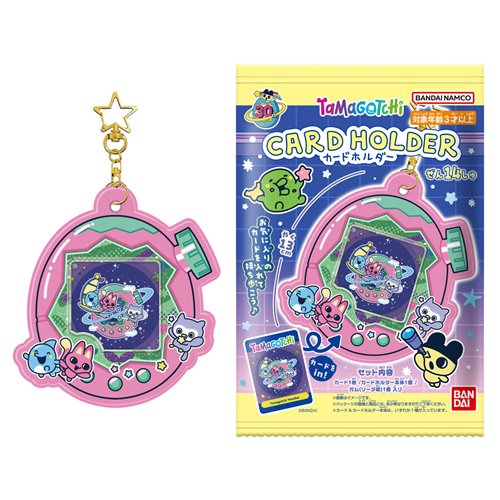 Tamagotchi Card Holder Blind-Bag Case of 12