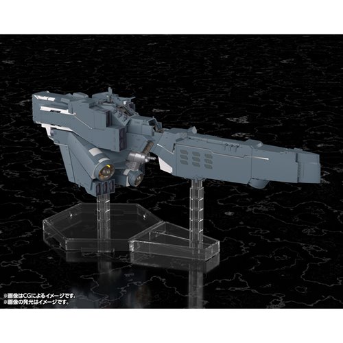Legend of the Galactic Heroes: Die Neue These Free Planets Alliance Forces Battleship Hyperion 1:300