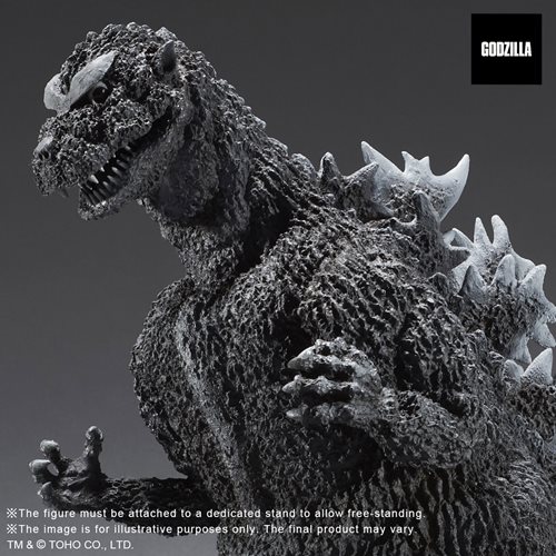 Godzilla 1954 Gigantic Series Favorite Scuplt Line Figure