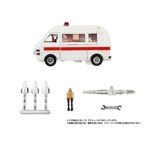 Transformers Missing Link C-15 Ratchet