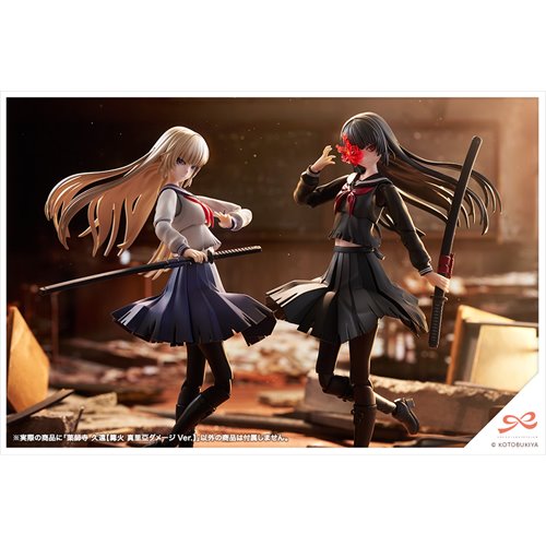 Sousai Shoujo Teien Kuon Yakushiji (Maria Kagaribi Damage Version