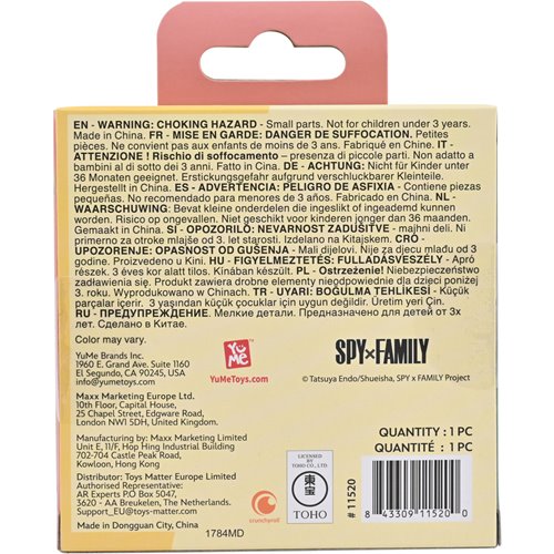 Spy x Family Bobble Hero Blind-Box Mini-Figure Case of 12