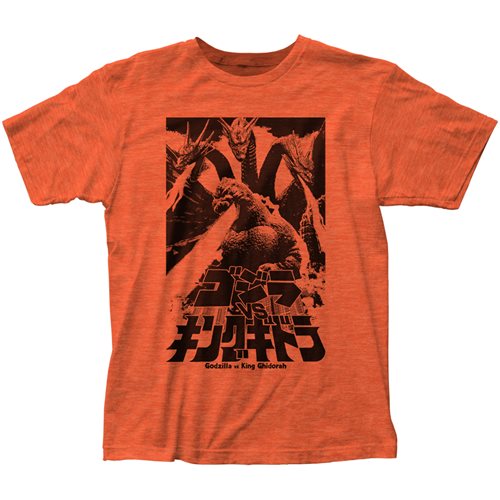 Godzilla Fire-Breathing T-Shirt