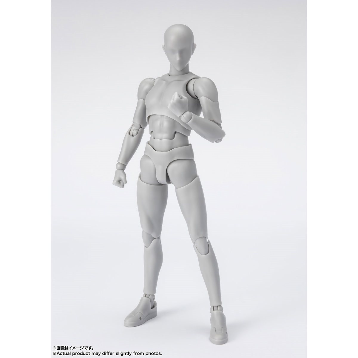 S.H. Figuarts  Body Kun DX Set Figure Review 