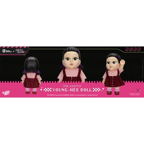 Squid Game Young-Hee Doll VPB-SB07SP Syaking-Bang!! Piggy Bank