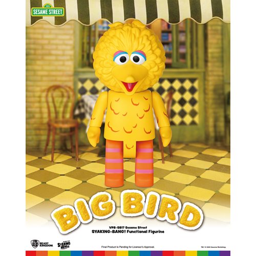 Sesame Street Big Bird VPB-SB17 Syaking-Bang!! Piggy Bank